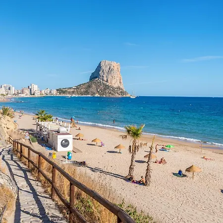 Appartement Melior 2c - Plusholidays