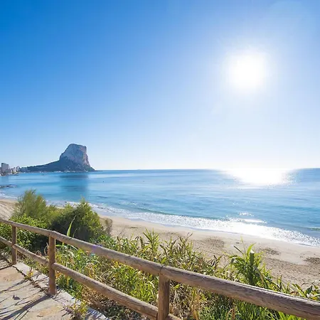 Melior 2c - Plusholidays Appartement